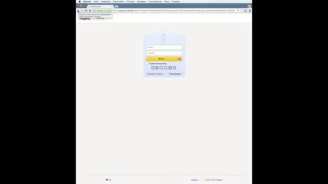 Настройка коллтрекинга часть 1: начало работы