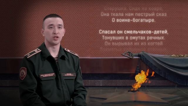 Абдильда Тажибаев "Великан"