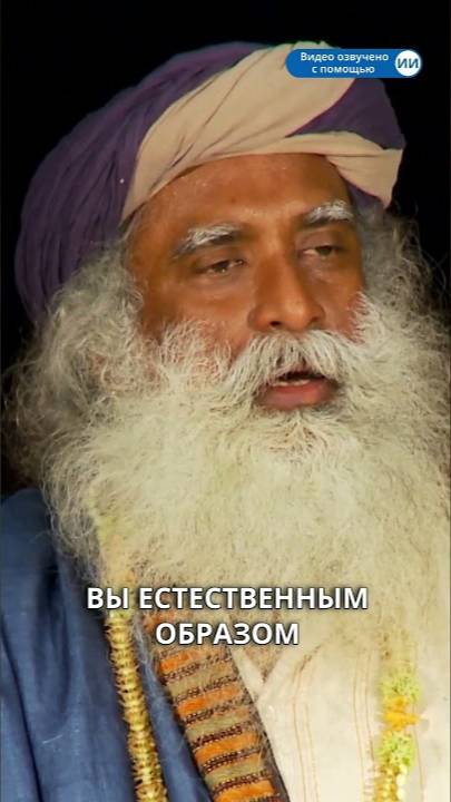 Преобразите свою жизнь через подношение
