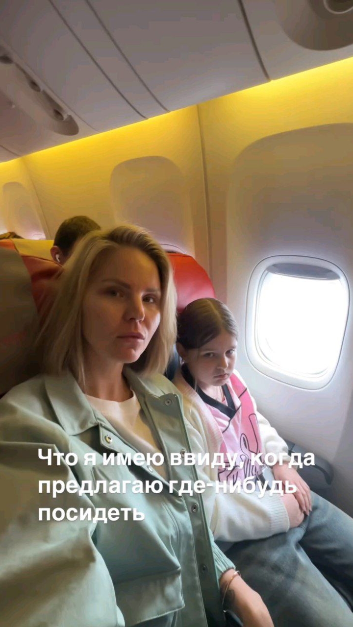 Согласны? Лучшее место🤣
С кем бы посидели? Отправляй