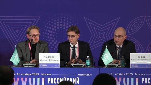 Как выбрать оптимальную тактику при метастазах мКРР в печени Клинический случай 2