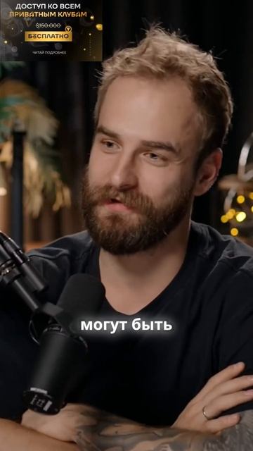 Как правильно инвестировать в криптовалюту