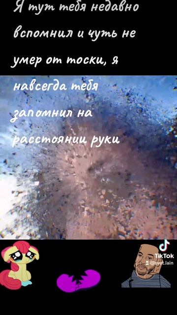 2025-05-06-173734001.mp4