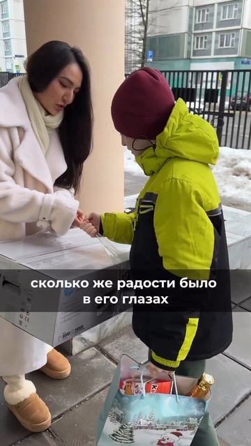 Добрая елка