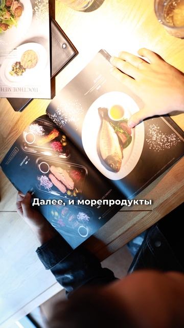 Ресторан в Самаре, в который влюбляешься сразу