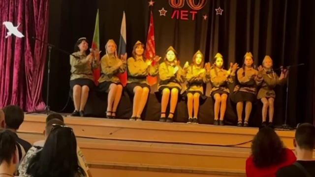 "Плясовая" - ансамбль ложкарей "Ассорти" Новофилиповский ДК  к 80-летию Дня Победы