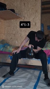 Тренировка рук с одной гирей 32кг #бицепс #трицепс #пред