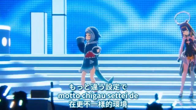 〖 Hololive 中文│Gura Ina 唱歌 Sing〗Pretender (中文字幕 Lyrics) - Official髭男dism (電影 信用詐欺師JP コンフィデンスマンJP 主題曲)