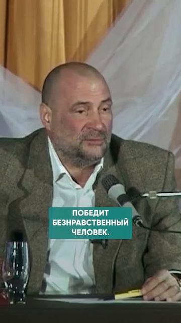 ПОЧЕМУ ЗАПАД ОБРЕЧЕН? #общество #апокалипсис