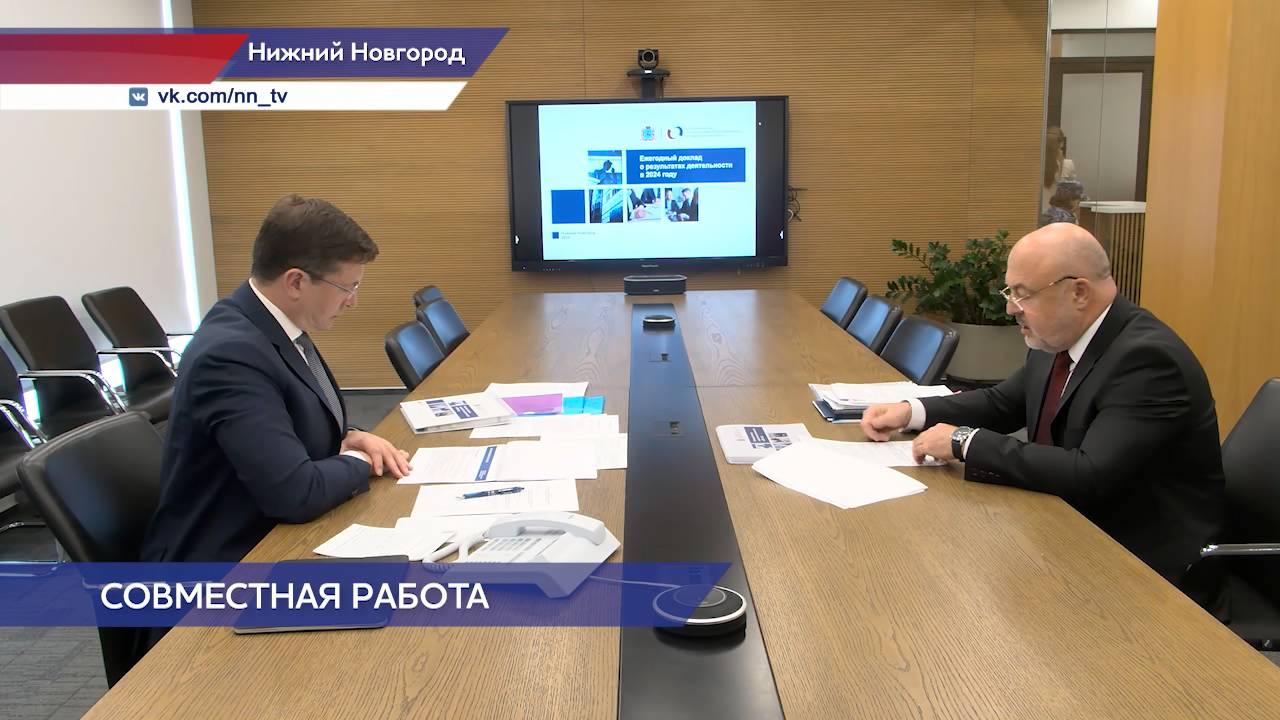 Глеб Никитин обсудил защиту прав бизнеса с омбудсменом