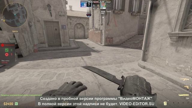 первая игра и сразу токсик