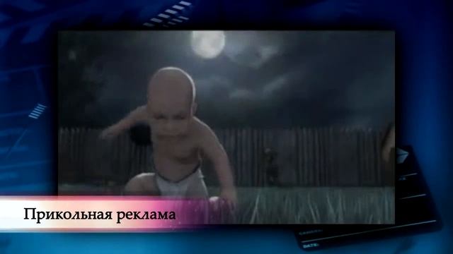 Приколись 38
