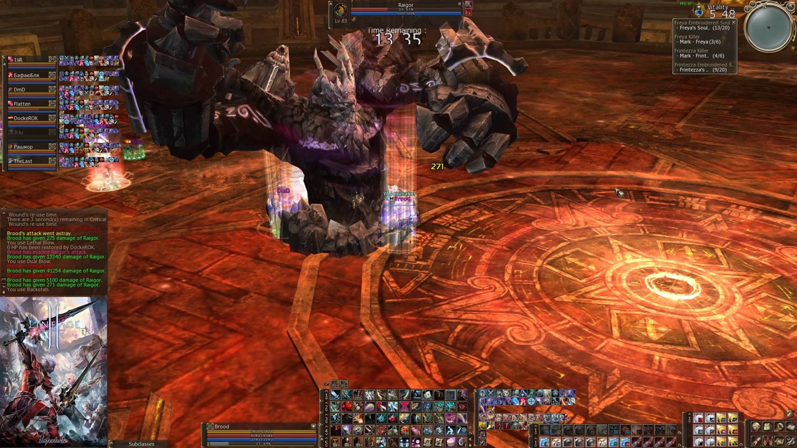 Arena 4 farm - Scryde X