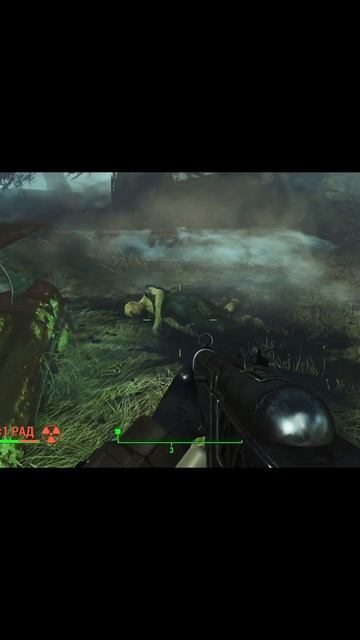 ЛЕГЕНДАРНЫЙ ДИКИЙ ГУЛЬ БРОДЯГА VS ГРАНАТЫ FALLOUT 4 #fallout4 #л