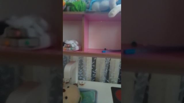 знакомство