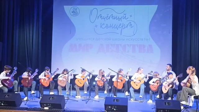 Акис Филиос - Badass Kids. Исполняет ансамбль "Ру.Лады"