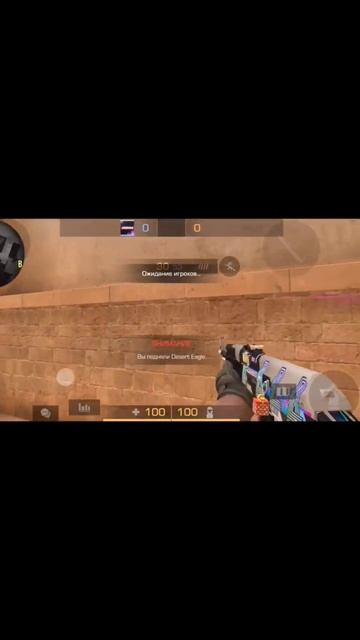 я тоже так хочу уметь #ксго #киберспорт #standoff2 #веля #тик