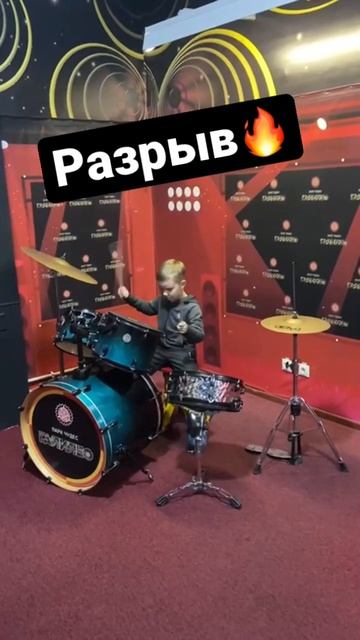 Мой младший! Начинающий музыкант, танцор и боксёр 💪🔥