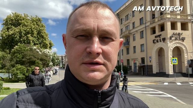 Минск. 9 мая. Парад. Пешеходные маршруты.