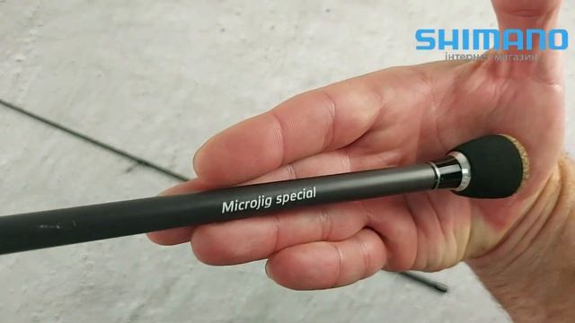 Спінінг Select Ritmix 702-UL-S 2.13m 0.5-5g Ex.Fast