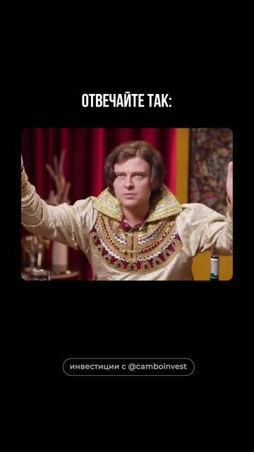 За новую квартиру благодарим вселенную и мантры!