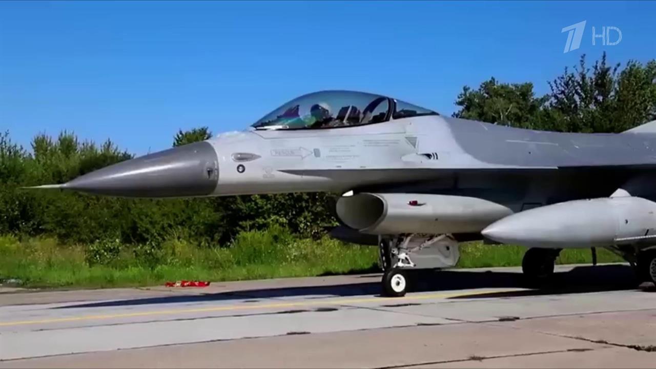 На Украине распространился фейк с "работой" F-16 по российским целям