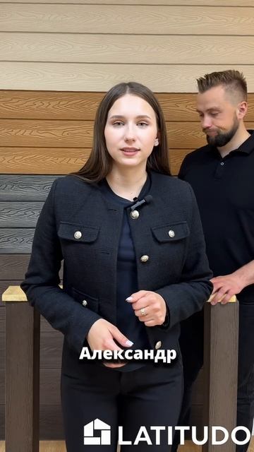 Надёжность начинается с первого шага.