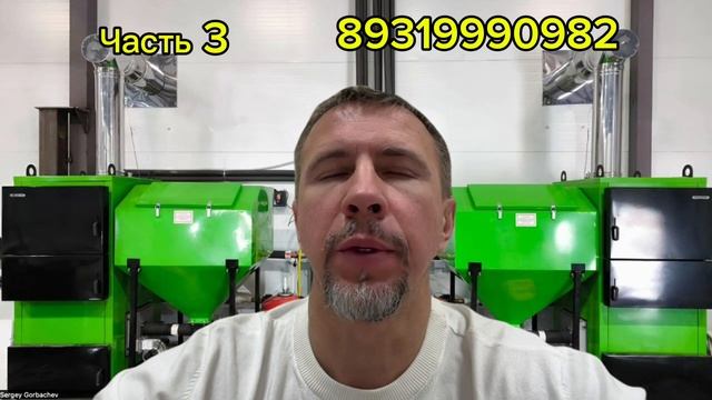 Как экономить на отоплении?