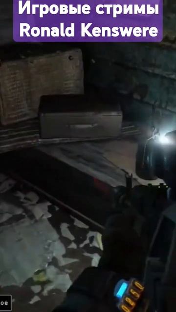 Metro Last Light Redux 🚇 | Граната пошла