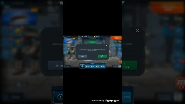 Опять играем в игру War robots и переходим на новый уровень