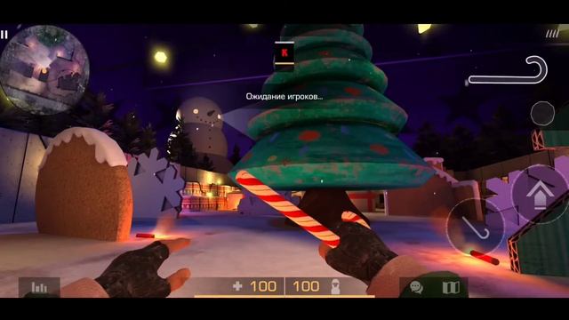 АНИМАЦИЯ СНЕЖКА (STANDOFF 2)
