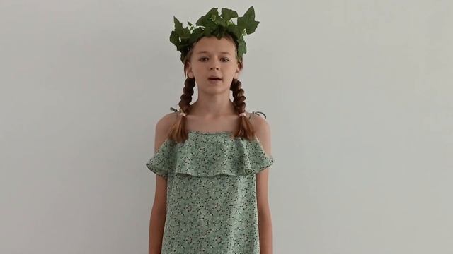 23 июля 2024 г.