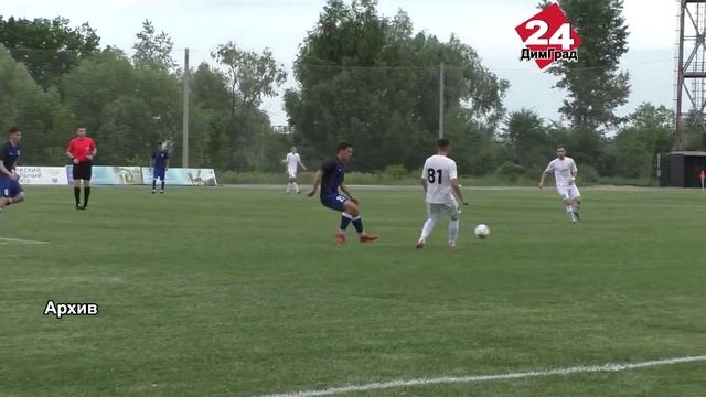 Димитровградцев зовут на первую домашнюю игру