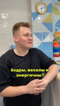 #бассейн #плаваниедлядетей #плаваниегруднички #Красно