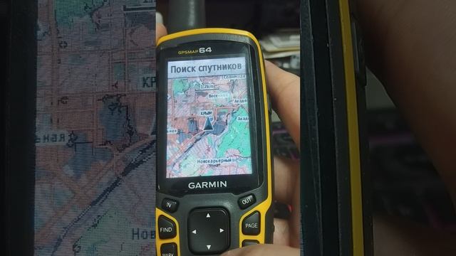 Крым. Карта OSM с поиском по адресам.