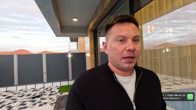 Идеальный дом для жизни в Сочи! Обзор дома с бассейном