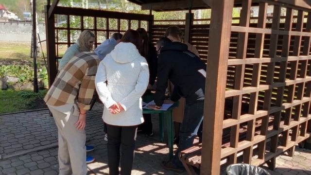 День охраны труда с пользой и азартом!