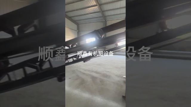 Инновационная линия двухвалкового гранулирования су?