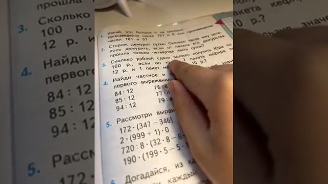 76884146658__A45B9DFB-9C93-433B-8CE9-1D578D60E3AD