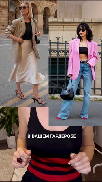 Основа ОСНОВ😏
