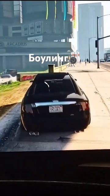 решил поиграть в боулинг:-)