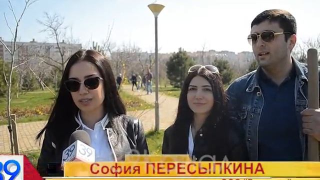 Торгово-промышленная палата Анапы провела уже вторую