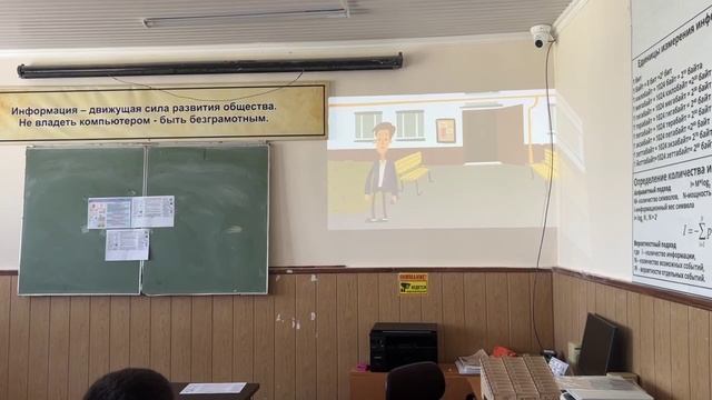 О безопасном пользовании природного газа