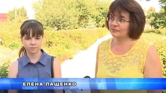 Не оставим в беде: в Ельце продолжается благотворител?