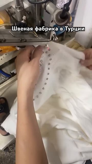 Если ты крупный сейлер переведи своё производство в Т?