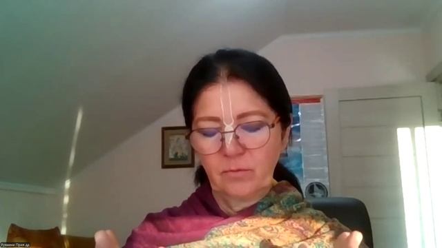 Настройка на джапу Рукмини Прия деви даси 13.05.2025