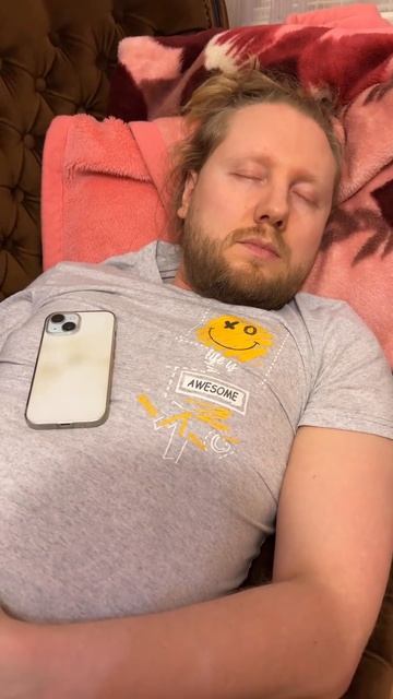 Когда готов есть всегда