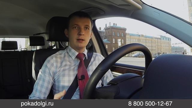 Запрет на выезд за границу при банкротстве физических лиц