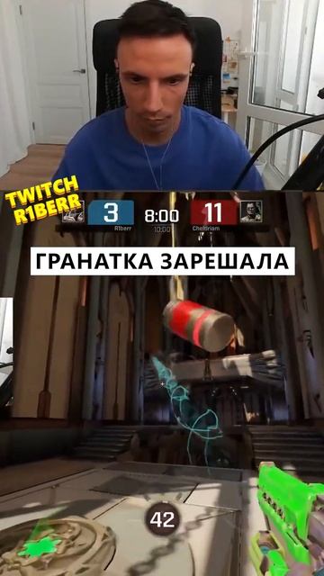 ПОЛЕТ С ГРАНАТЫ #quake #quakechampions #квейк #quakeproleague #fpsgames