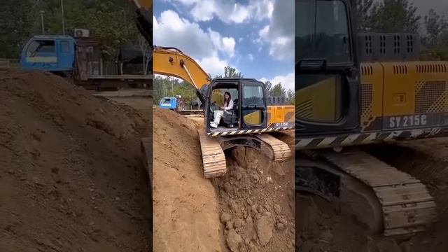 Когда случилась беда...